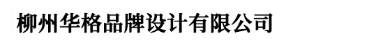 通運(yùn)人力資源（兗州）分公司