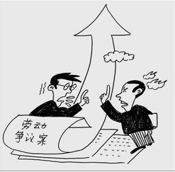 勞務(wù)派遣合同的糾紛如何處理？